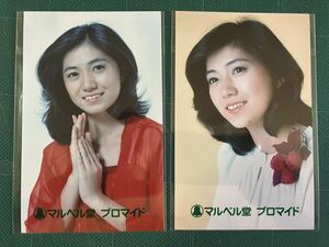 【レア】石川さゆり　マルベル堂プロマイド写真2枚　赤と白　昭和タレント　昭和歌手