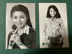 【未開封】仁科明子　マルベル堂プロマイド写真2枚　ボディライン　昭和女優　昭和タレント