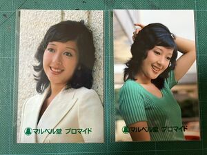 [ unopened ] Yamaguchi ... maru bell . Pro my do photograph 2 sheets green knitted Showa era star 