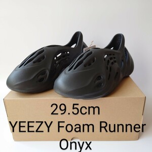 新品 29.5cm adidas YEEZY Foam Runner Onyx アディダス イージー フォーム ランナー オニキス 