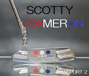 (E)SCOTTY CAMERON　NEWPORT 2