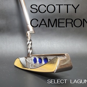 （E)X2 SCOTTY CAMERON SELECT LAGUNAの画像1