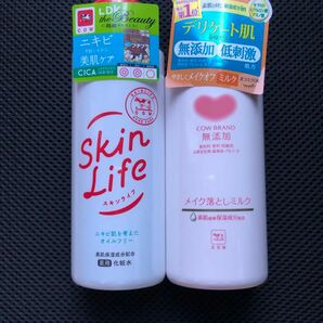 牛乳石鹸　メイク落としミルク&化粧水★２個セット★ クレンジング