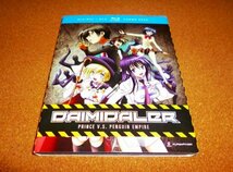 中古DVD 【健全ロボ ダイミダラー】全12話+OVA6話BOX！北米版リージョン１_画像1