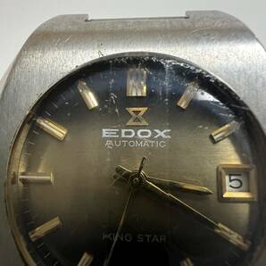 EDOX エドックス KING STAR キングスター 自動巻き オートマチック 200251 腕時計 アンティークの画像3