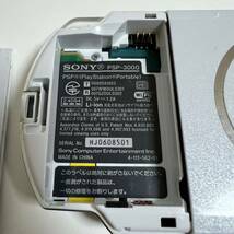 SONY ソニー PSP PlayStation Portable PSP-3000 本体_画像8