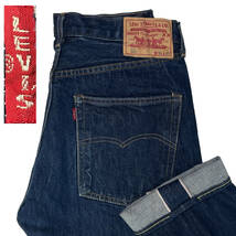 LEVIS リーバイス 66501 W31 (約78cm) 濃紺 復刻 トルコ製 501XX 赤耳 ビックE デニム パンツ LVC メンズ ジーンズ _画像1