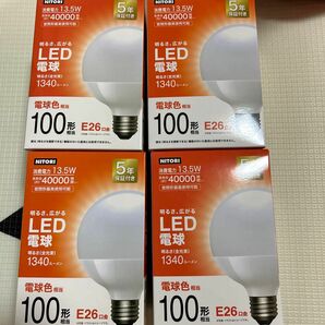 LED電球 電球色 E26 100W 4個