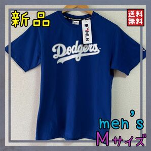 新品　MLB ドジャース Tシャツ　 Dodgers ロゴ　ブルー　Mサイズ 半袖