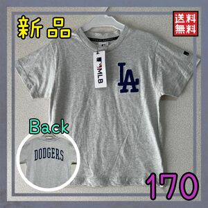 新品　MLB ドジャース　Tシャツ　Dodgers 刺繍　メジャー　170 大谷翔平 半袖　山本由伸