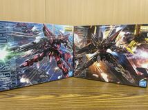 未組立　機動戦士ガンダムSEED MG ブリッツガンダム イージスガンダム　ガンプラ _画像1