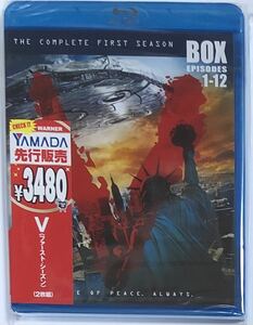 V ビジター ファースト シーズン コンプリートボックス Blu-ray ブルーレイ 海外ドラマ