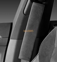 レクサス スエード素材　高品質 レクサス シートベルトカバー LEXUS IS LS RX NX CT LC RC GS LX3D熱圧印ロゴ シートベルトパッド_画像2