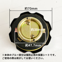 ホンダ タンクキャップ キーセット APE50 APE100 エイプ50 エイプ100 HC07 AC16 鍵2本付き 燃料 フューエル 4pinカプラ キーシリンダー _画像7