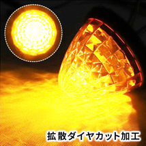 サイドマーカー 24v led 汎用 10個セット マーカーランプ イエロー 黄 爆光 防水 路肩灯 車幅灯 側灯 丸形 デコトラ トラック バス 爆光 _画像6