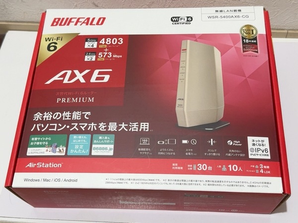 【中古美品】BUFFALO 無線LANルーター WSR-5400AX6-CG シャンパンゴールド おまけ LANケーブルCAT8 0.5m、２ｍ各１個