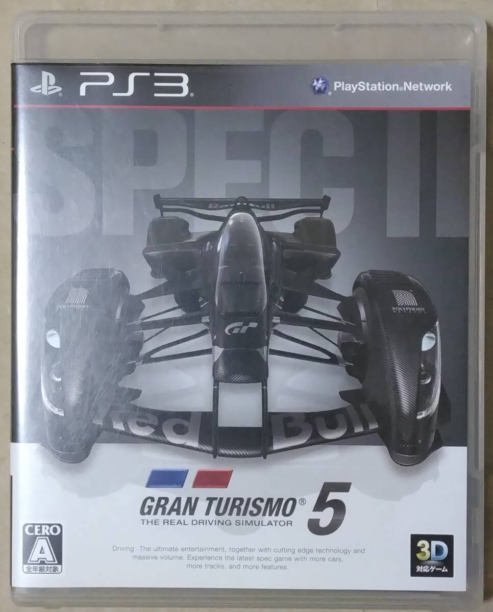 41グランツーリスモ5 Spec IIスペック2 41グランツーリスモ5 Spec IIスペック2