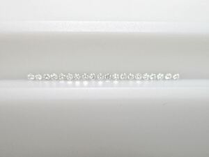 AAA 1/150ctメレダイヤ(1.15-1.20mm) 20個(計0.135ct)セット販売