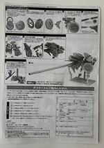 GP-03S ステイメン＆ウェポンシステム 機動戦士ガンダム0083 GUNDAM FIX FIGURATION #0034 送料無料_画像7