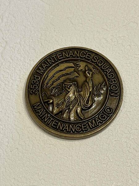 第353特殊作戦航空団 353rd Special Operations Maintenance Squadron AFSOC Archive Challenge Coin 米軍 チャレンジコイン 希少 レトロ