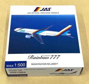 #898-B【日本エアシステム】未使用『JAS Rainbow777 JA8977』レインボーセブン JD51003 1/500スケール 空港購入品 輸送箱付【極美品】