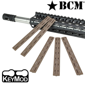 BCM レールパネル KeyMod用 レールカバー 5.5インチ 5枚セット [ フラットダークアース ] 米国製 Bravo