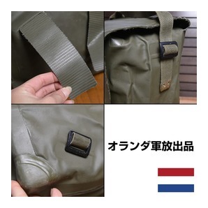 オランダ軍放出品 ショルダーバッグ PVC素材 OD 仕切りあり [ 並下品 ] military 防水 耐水 ラバー ビニールの画像6