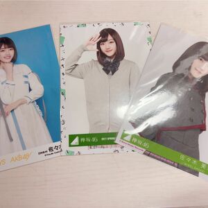 日向坂46 けやき坂46 佐々木美玲 生写真 × 3 ヨリ