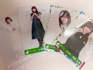 欅坂46 櫻坂46 尾関梨香 生写真 × 4 ヨリ チュウ ヒキ