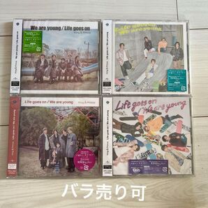 Life goes on/we are young King & Prince