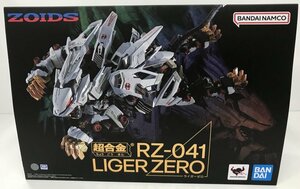 Wｄ034★バンダイ 超合金 RZ-041 ライガーゼロ 「ZOIDS ゾイド」 中古★