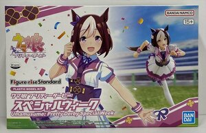 Ig550★未組立 Figure-rise Standard スペシャルウィーク 「ウマ娘 プリティーダービー」バンダイ プラモ 中古★