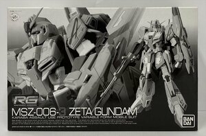 Ig535★未組立 1/144 RG MSZ-006-3 ゼータガンダム3号機 「ガンダム新体験-0087-グリーンダイバーズ」 バンダイ プラモ 中古★