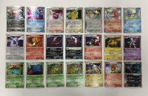 Ya256★ポケモンカード 《 DP/DPBP/1ED/PROMO カード大量セット》 中古・イタミあり /ゆうパケ可/1円スタート★_画像1