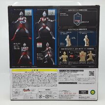 Ga892★アルティメットルミナスプレミアム ウルトラマン参/開封品、箱破れあり/グレート、パワード★_画像2