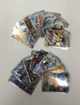 Ya220★ポケモンカード 《 SR.HR.UR.AR.PROMO.CHR.CSR.SAR 全20枚セッ》》 中古・イタミあり /ゆうパケ可/1円スタート★_画像7