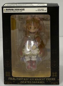 Ig736★おすわりナナモ様 「ファイナルファンタジーXIV」フィギュア マスコット スクウェア・エニックス 中古★