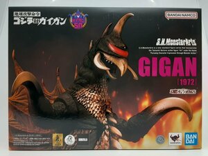 Ga881★S.H.MonsterArts ガイガン（1972）/未開封品/モンスターアーツ/ゴジラ対ガイガン