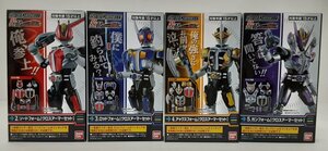 Ga848★装動 仮面ライダー電王 ボディ4点とアーマー4種セット/未開封品/SO-DO★