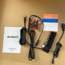 新品 Suaokiソーラーパネル 120W 折り畳み式 ソーラーチャージャー 送料無料_画像3