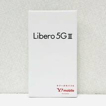 ☆新品未使用品☆ ZTL Libero 5G III A202ZT ホワイト Android スマートフォン アンドロイド スマホ ワイモバイル ymobile SIMフリー DD5_画像1