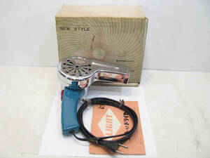 * Vintage * day . electro- machine industry LIGHT hairdryer light hair dryer NS-160A Showa Retro 