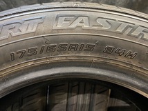 0697　ダンロップ　ファーストレスポンス　175　65　15　4本　175/65R15　アクア　ポルテ　スペイド　スイフト　_画像8