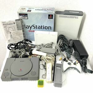 ゲーム機 本体 まとめ売り XBOX360 Xbox CONSOLE ソニー プレイステーション PS1 SCPH-9000 箱付き ニンテンドー Wii RVL-001 初代プレステ