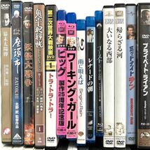 約105本 洋画 邦画 他 DVD まとめ売り 幕末太陽傳 座頭市 妖怪大戦争 Blu-ray ビッグ 雨に唄えば レナードの朝 探偵ナイトスクープ 笑点_画像2