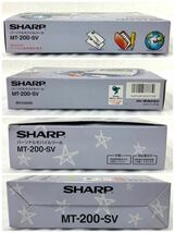 希少 未使用 美品 SHARP シャープ パーソナルモバイルツール MT-200-SV 9600bps対応 デジタル携帯電話専用 コミュニケーションパル_画像4