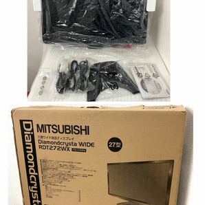 MITSUBISHI 三菱ワイド液晶ディスプレイ RDT272WX BK ブラックモデル Diamondcrysta WIDE 27型 ワイド モニター ジャンク品扱いの画像9