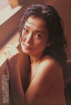 ★彡 生稲晃子 / 雑誌グラビア切抜き ＃入浴 ＃美乳 ＃美尻 ＃セクシーショット 当時物希少 ★彡_画像3