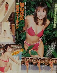 ★彡 加山花衣・川村ひかる・北山えり・しいなまお・Ｋ-1ラウンドガール 5Ｐ ＃ハイレグ ＃水着 ＃ビキニ ＃美尻 ＃美乳 当時物★彡