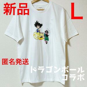 グラニフ　悟空とチチの出会い　ドラゴンボールコラボ Tシャツ　Lサイズ　２